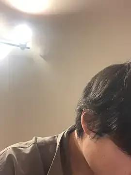 Freechat IroManager on StripChat
