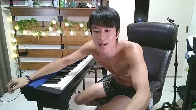 Freechat IroManager on StripChat
