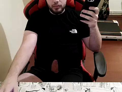 Private KingAdonisss on StripChat