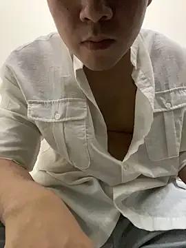 StripChat lahungdj12 is Freechat lahungdj12 — Sc