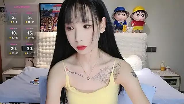StripChat M-OTT_ is Freechat M-OTT_ — Freechat on StripChat
