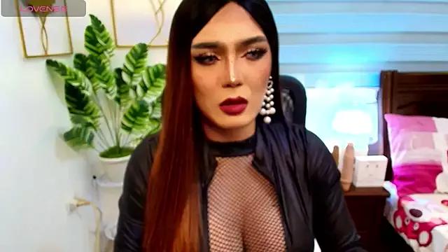 Freechat Mistress_LONGCOCK on StripChat