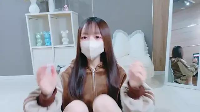StripChat nodoka_chan_ is Freechat nodoka_chan_ — Freechat on StripChat