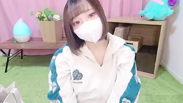 StripChat nyakotan is Freechat nyakotan — Freechat on StripChat