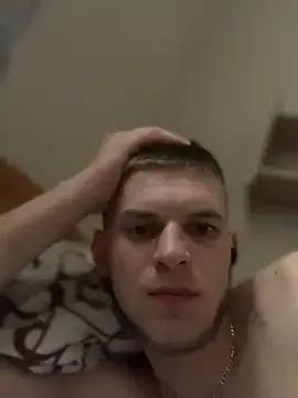 StripChat Omg6phoo9 is Freechat Omg6phoo9 — Masturbation with a condom