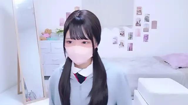 StripChat rinochi_ is Freechat rinochi_ — Freechat on StripChat