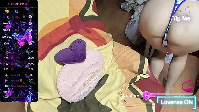 Freechat w3tkittty on StripChat